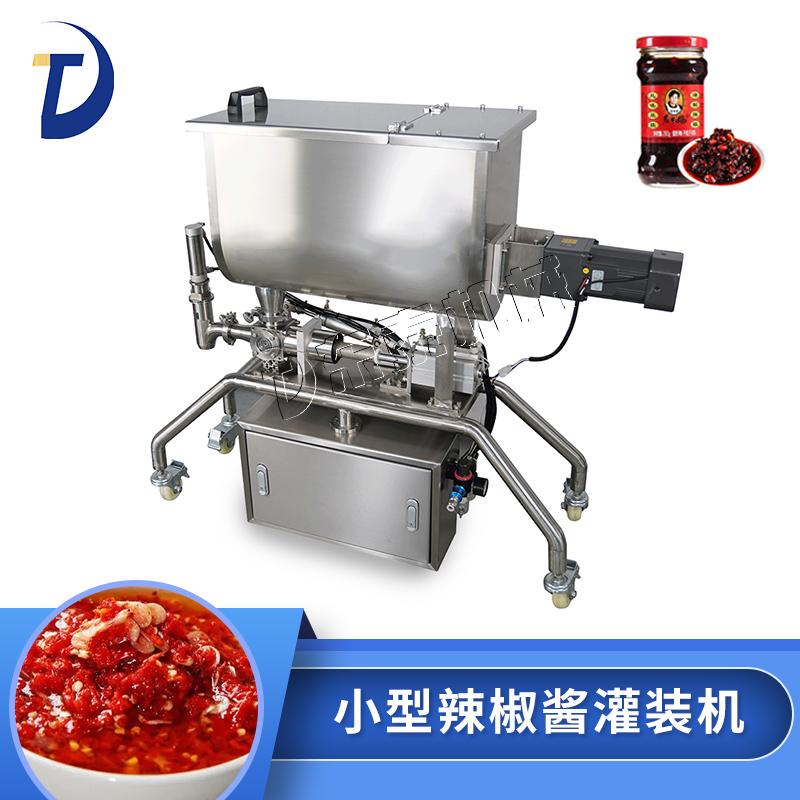 小型辣椒醬灌裝機(jī)