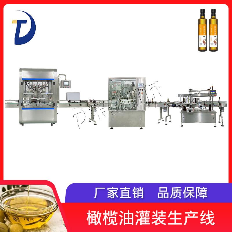 自動(dòng)芝麻油灌裝線